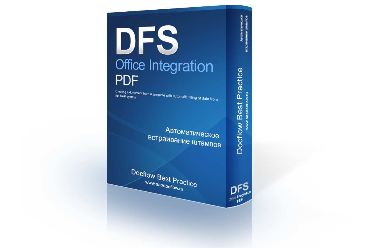 DFS Office Integration PDF