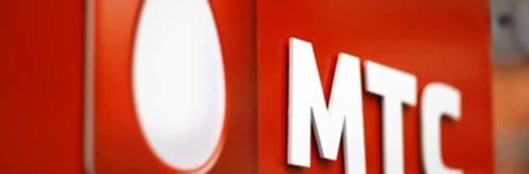MTS Ukraine: EDMS based on standard DFS solutions