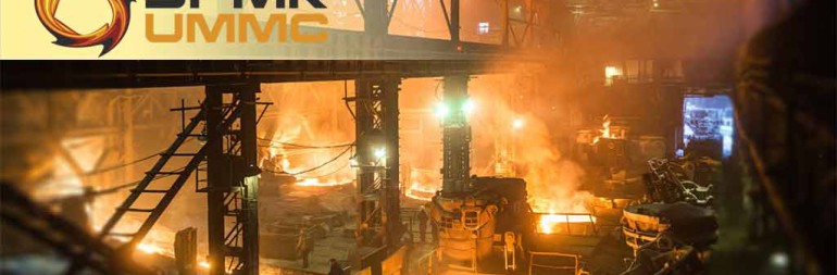 JSC «Ural Mining and Metallurgical Company» (UMMC) «: Electronic document management using Docflow Solutions